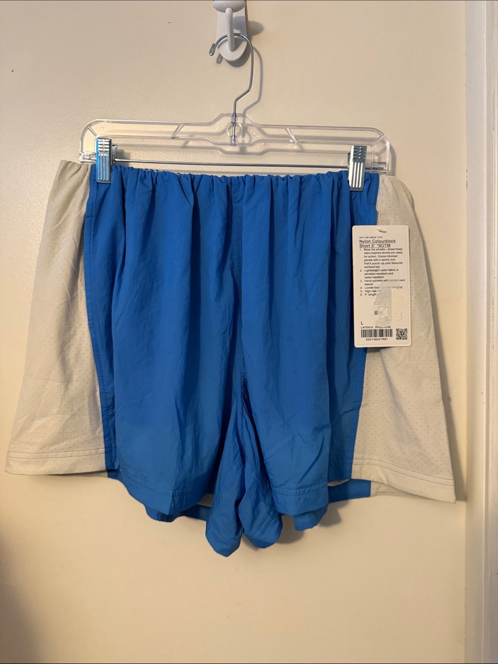 Lululemon High Waist Colour Block Nylon Shorts Size Large
